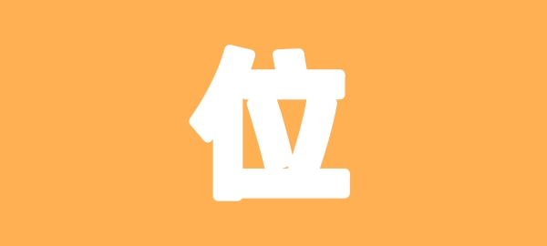 图片-锦绣游戏OL