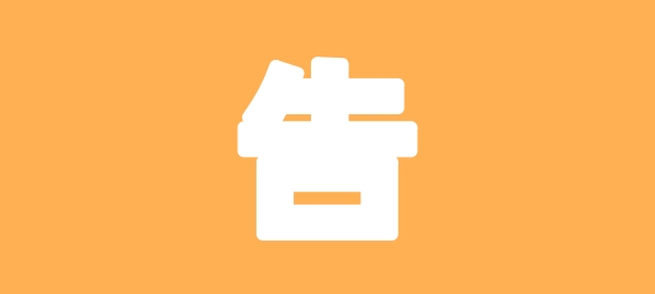 图片-锦绣游戏OL