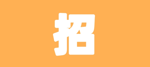 图片-锦绣游戏OL